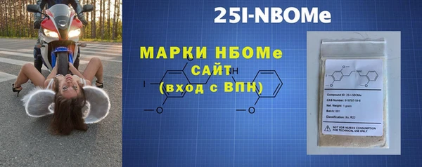 кокаин премиум Верхний Тагил