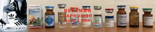 кокаин VHQ Верея