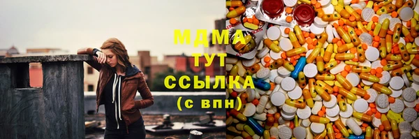 кокаин премиум Верхний Тагил